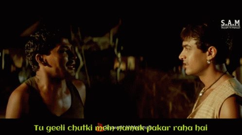 Lagaan: Wet Pinch of Salt Dialogue