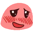 Blob Dance Sticker