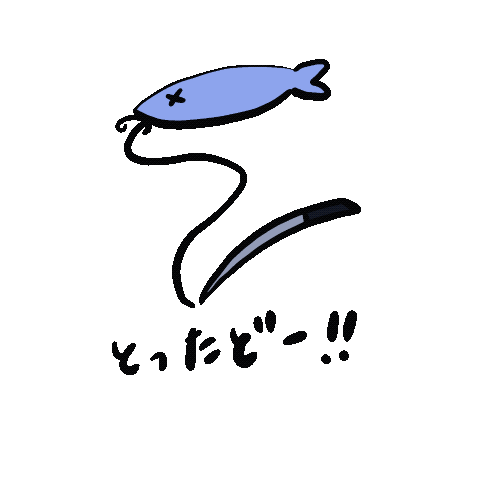 釣り Fishing Sticker: I'm Dead Fish