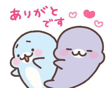 Mamegoma Baby Seals Thank You Sticker