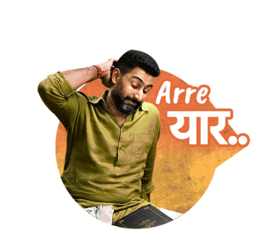 Arreयार Ganga Ram Chaudhary Sticker