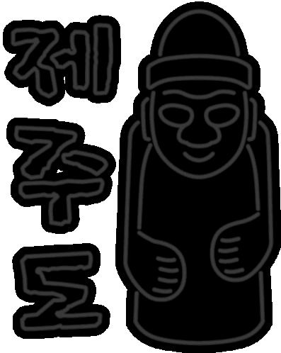 Jeju Island Dolhareubang Neon Glow Sticker