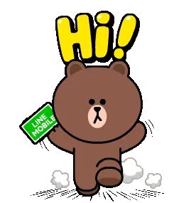 Hi Hi Brown Sticker