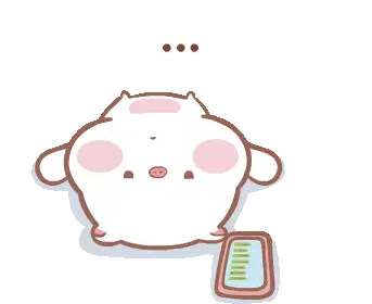 Sigh Text Sticker