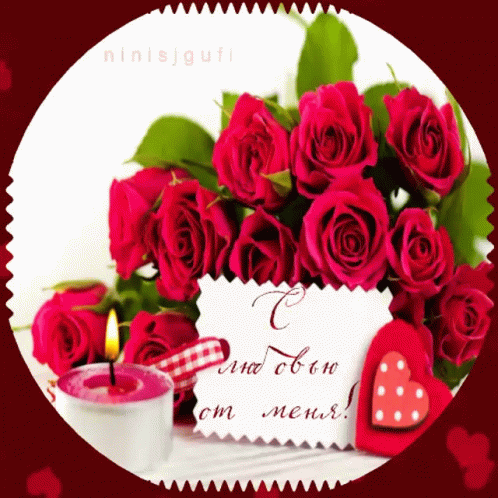 Ninisjgufi Hearts