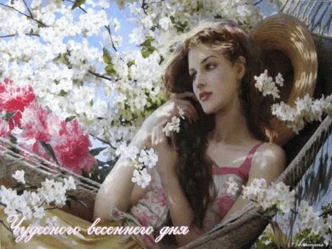 Spring Day: Woman in Hammock with Flowers