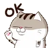 Amifatcat Ok Sticker
